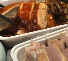 Salted Water Duck Slices