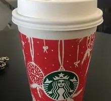 Caramel Mocha Bake