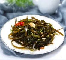 Old Vinegar Seaweed