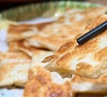 Banana Crepe