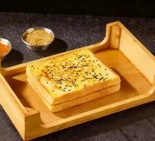 Raw Milk Toast