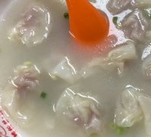 Bone Soup Dumplings
