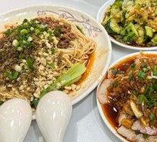Signature Burned Noodles