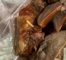 Braised Mouth Strip