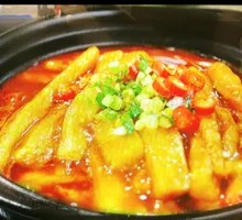 鲍汁茄子