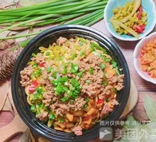 Fried Sauce Noodles