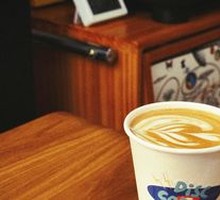 Mini Latte