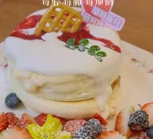 Berry Souffle
