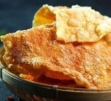 Fried Pig Skin with Tiger Stripes