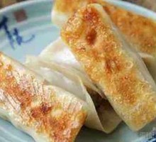 特色锅贴