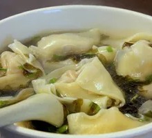Beef Dumpling Soup
