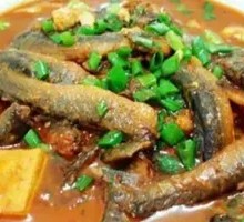 Eel and Tofu Stew