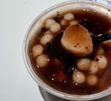 Sugar Taro