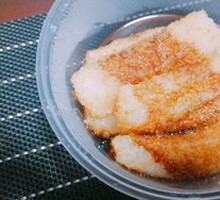 Brown Sugar Glutinous Rice Cake
