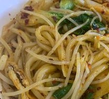 Oil-Poured Noodles