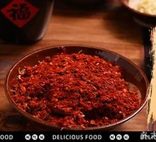 Fulala Beef