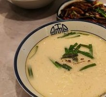 Red Soup Long Fish Noodles