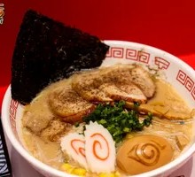 Miso Char Siu Ramen