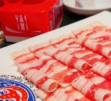 Snowflake Beef