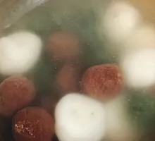 Glutinous Rice Ball