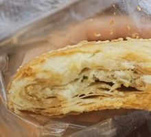 Xiao Zheng Crispy Flatbread
