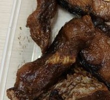 Sweet and Sour Smoked Fish