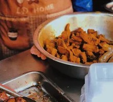 Salted Pepper Fish
