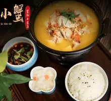 Golden Crab Chicken