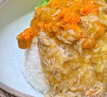Crab Yellow Rice