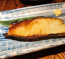Cod in Xijing Style