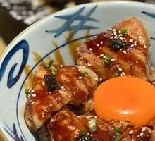 Runny Foie Gras Rice Bowl