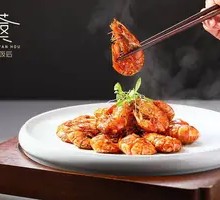Stir-fried Prawn in Oil