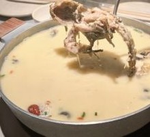 Wandering Fish Stew