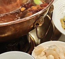 Charcoal Fire Double-Flavor Hot Pot