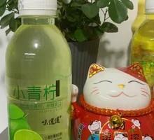 Lime