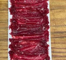 Fresh Tender Meat