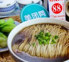 Fried Tofu Noodles