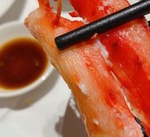 Crab Leg
