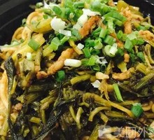 Pickled Mustard Greens and Pork Noodles