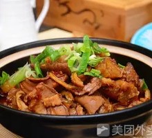 Braised Beef Offal