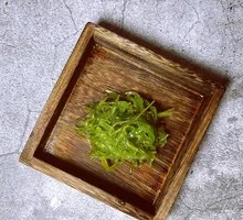 Seaweed Salad