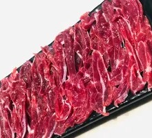 Toe Meat