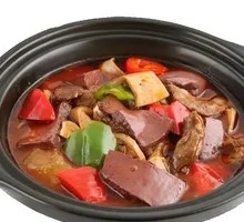 Mixed Hot Pot