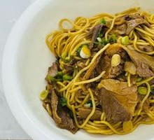 羊肉拌面