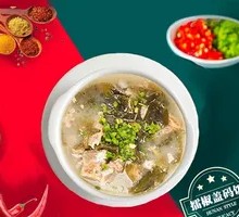 Kelp Pork Rib Soup