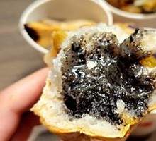 Black Sesame Plum Cake