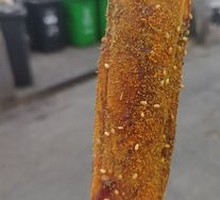 Crispy Ink-Style Rice Cake