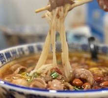 Sichuan-style Pork Kidney and Rice Noodle Stir-fry