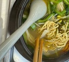 Egg Clay Pot Knife-Sliced Noodles