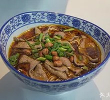 Kidney and Liver Noodles
